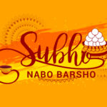 celebrate Poila Baisakh