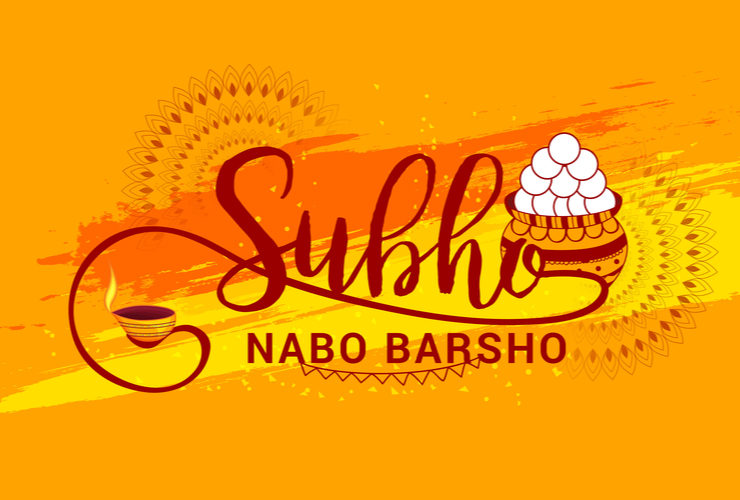 celebrate Poila Baisakh