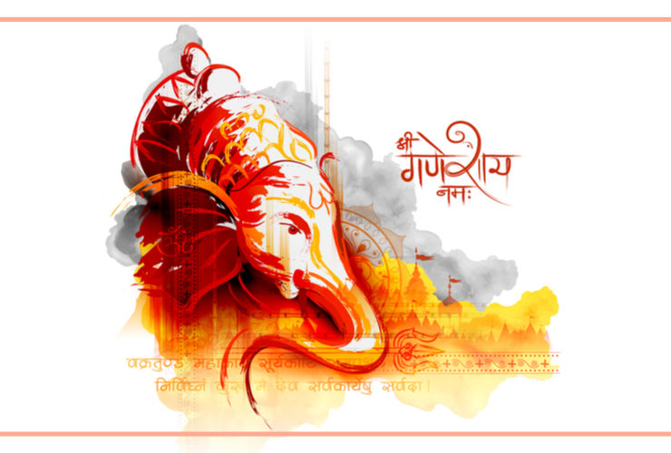 Celebrating Ganesh Chaturthi 2020